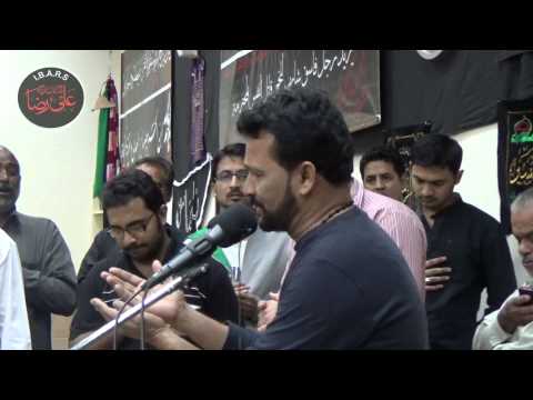 26th Safar 1436 - Sajid Jafri - Bazaar ke Manzar ko