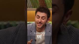 Դոնե յար🎵 #KaskaceliEreko #ԿասկածելիԵրեկո #Shorts #Comedy #PanArmenianTVOfficial