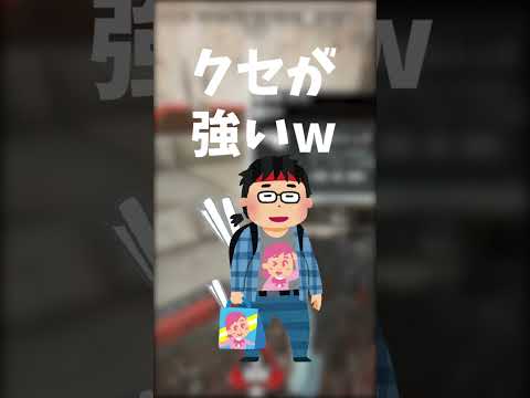 PlayStation: ソニーはストリーミングに革命を起こしたいと考えている