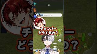 【VCC】みんゴルでもチェンバーなかみと【kamito/みんなのGOLF/切り抜き】【柊ツルギ/SPYGEA】#かみとめクリップ