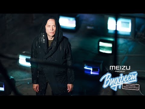 Видфест Санкт-Петербург 27.05.17 – Teaser | Radio Record