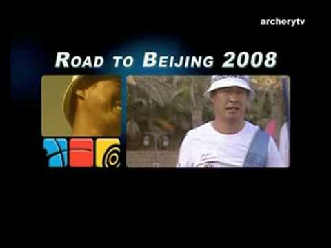 Olympic Games Archery - Road to Beijing #1