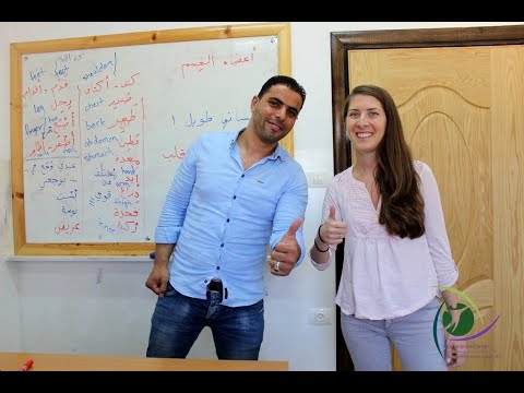 Volunteer for Palestinian community in West Bank