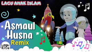 Download lagu ASMAUL HUSNA ( Remix Version) | Diva Bernyanyi | Lagu Anak Islami mp3 Download lagu ASMAUL HUSNA ( Remix Version) | Diva Bernyanyi | Lagu Anak Islami mp3