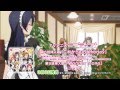 『ラブライブ！』挿入歌シングル2「これからのSomeday／Wonder zone」TVCM 