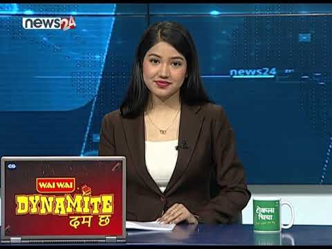 MORNING NEWS_ 7 AM_2079_01_11 - NEWS24 TV