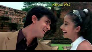 Download lagu Kehna Hai Tumse Kehna Song| Mann Movie | Aamir Khan | Manisha Koirala | Udit Narayan | Hema Sardesai mp3 Download lagu Kehna Hai Tumse Kehna Song| Mann Movie | Aamir Khan | Manisha Koirala | Udit Narayan | Hema Sardesai mp3