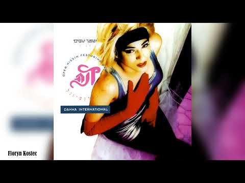 Dana International (1993)(Debut Album)