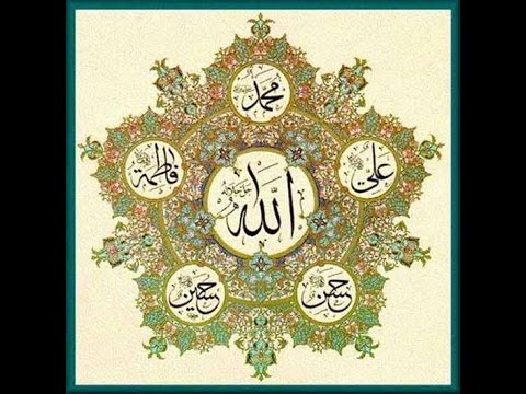 22ND NIGHT OF DHUL HIJJAH - SHAHADAT OF SONS OF MUSLIM IBN AQEEL (AS) by Moulana Jan Ali Shah kazmi