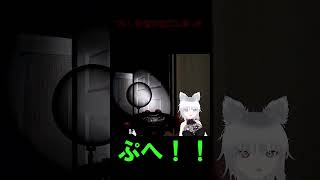 Demonologist切り抜き3話の1　ショート動画