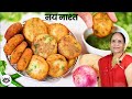 न कुछ भिगाना न उबालना बरसात में जब मन ह�