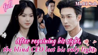 Download lagu The sister who stole my jade pendant married the man I love. mp3