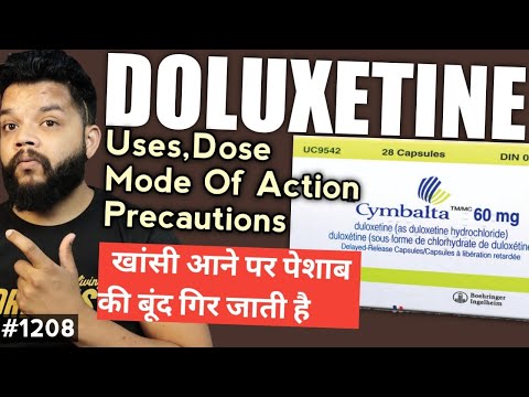 Duloxetine hcl 20mg,30mg,40mg and 60mg tablets