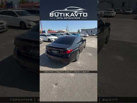 фото bmw 5 серии vii (g30/g31) 0