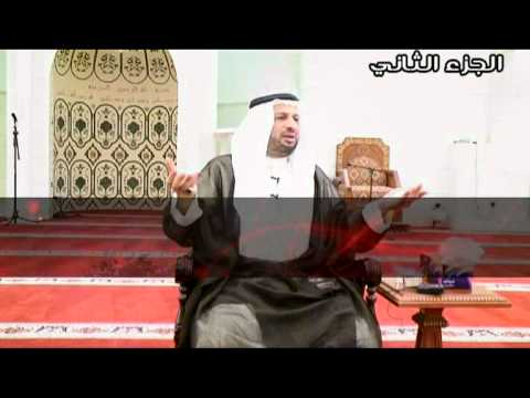 ⁣حرية التعبير عن الرأي2- القسم الثاني.