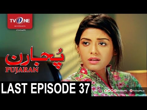 Pujaran | Last Episode 37 | TV One Drama | 28th November 2017