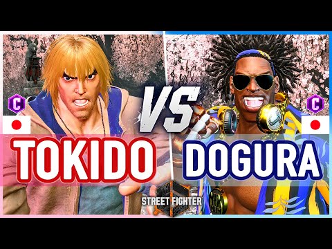 SF6 🔥 Tokido (Ken) vs Dogura (Dee Jay) 🔥 Street Fighter 6
