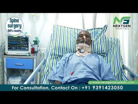 Cervical spine infection treated successfully