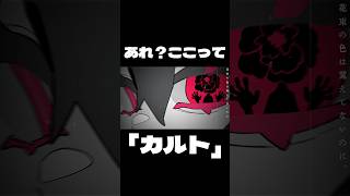 楽しみが増えた‼️NEW PEAK‼️ #重音テト #vocaloid #ボカロ #music