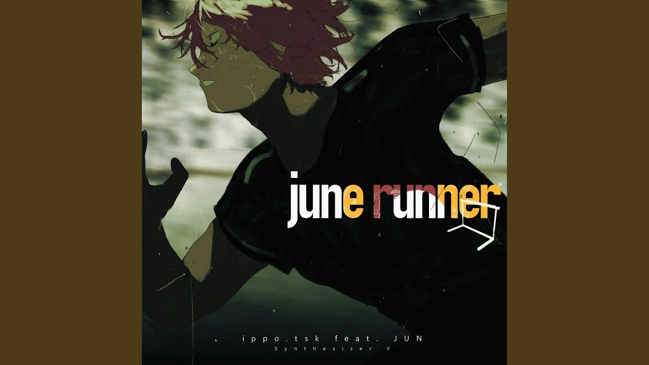 June Runner