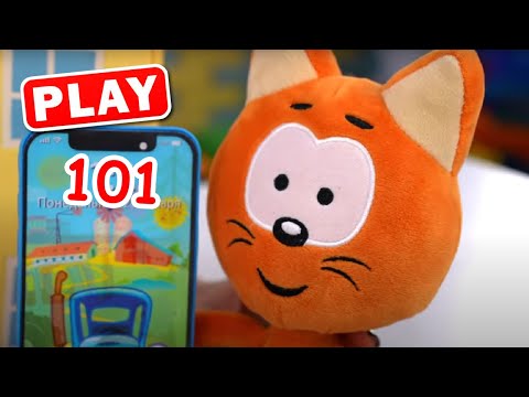KyKyPlay - 101,102 и 103 - Номера спасательных машин - Поиграйка
