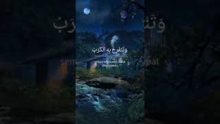 Download lagu Selawat Tafrijiyah (Sayu Version) mp3 Download lagu Selawat Tafrijiyah (Sayu Version) mp3