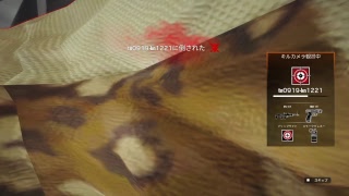 【生配信】なんだか虹6 #3【R6S】