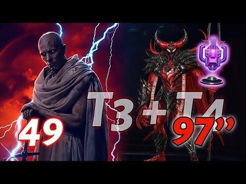 Carnage: Gorr 49｜97s