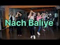 Nach Baliye| Beginner's Choreography| Bunty Aur Babli| Abhishek Bachchan| Rani Mukherjee
