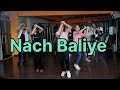 Nach Baliye Beginner S Choreography Bunty Aur Babli Abhishek Bachchan Rani Mukherjee