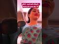 London යමුද UL505 ️ Srilankatravel Srilankan Srilanka Sinhalavlogs Foodblogger London