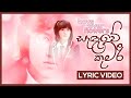Sandawe Kumari සැඳෑවේ කුමරී Boys Over Flower Sinhala Theme Song