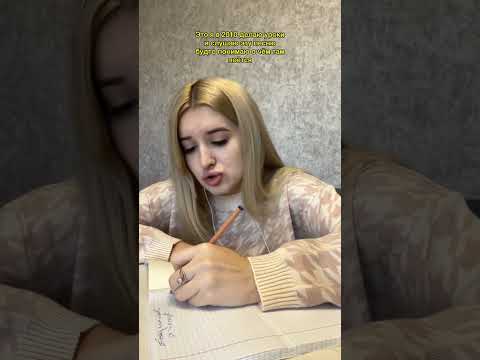 СКОЛЬКО ЛЕТ ТЕБЕ БЫЛО 2010г? МНЕ 9✌🏻