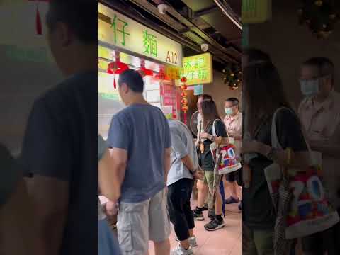 SABOROSOS CART NOODLES!! #shortsvideo #foodie #localfood #hk#cartnoodles