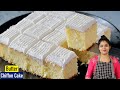 வெறும் வீட்டிலுள்ள பொருளை வைத்து 100 ப�