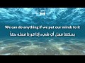 benny blanco, Halsey & Khalid – Eastside مترجمة عربي