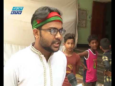 ছাত্র রাজনীতিতে মেধাবীদের অংশ গ্রহণ ও ছাত্র সংসদ নির্বাচনের দাবি জানিয়েছেন শিক্ষার্থীরা