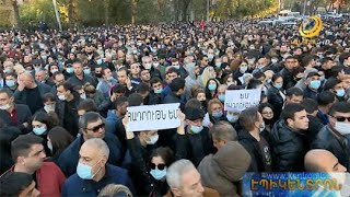 Բազմահազարանոց ցույցի մասնակիցները Ազատության հրապարակից քայլերթով գնացին Կառավարություն, ապա՝ ԱԺ