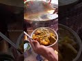 Ragda Samosa