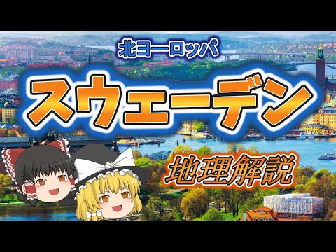 古い栗の木は大きな直径に達することがあります。