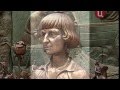 Монолог - Эрна Юзбашян 