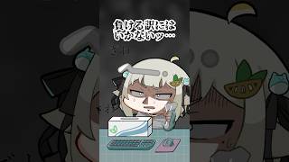 - 絶対にティッシュを交換したくない葉山舞鈴 #shorts #にじさんじ #vtuber【 Ohayama Ch.┊︎#葉山舞鈴 】