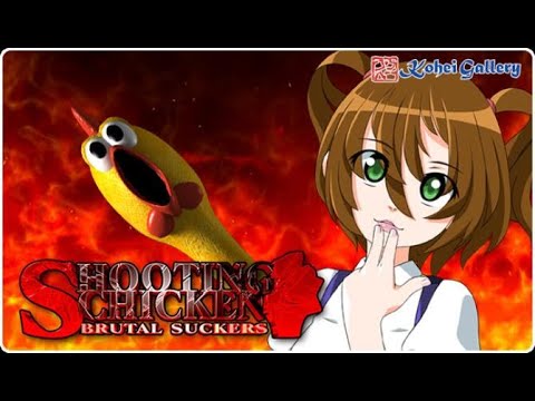 SHOOTING CHICKEN BRUTAL 2020 PC GAME