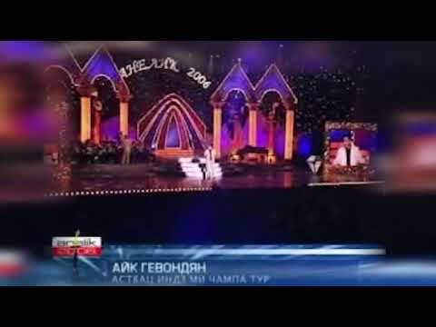 SPITAKCI HAYKO ASTVAC INC MI CHAMPA TUR