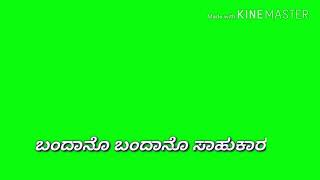 Kannada green screen anjani putra whatsapp status 