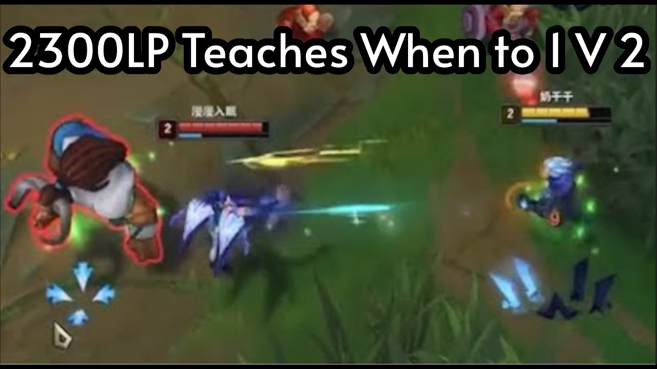 2300LP ADC Tips and Tricks "Rank 1 Super Server"