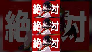 【歌ってみた】ヴァンパイア/ニキ【すごいイケメン】