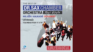 Download lagu Thai Traditional Music Lao Melody mp3