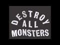 Destroy All Monsters - Live in Ann Arbor 1977 [Full Concert]