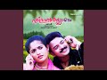 Thevaaratheruvu
